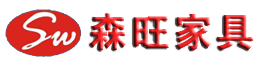 東莞市森旺家具廠 